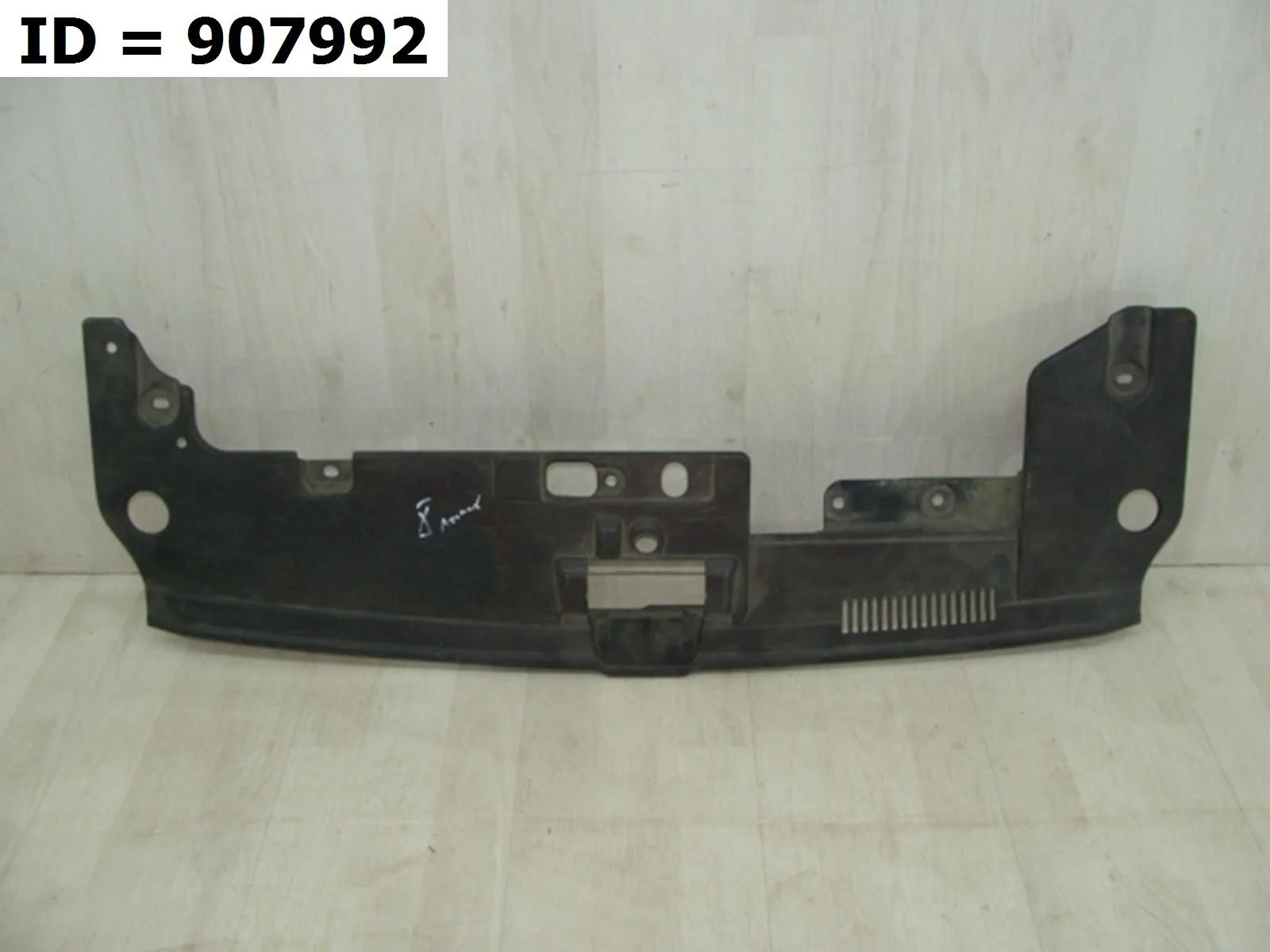 накладка замка капота Mitsubishi Lancer 10, CY, X, CY3A  6400A831 2007-2019 (контрактная запчасть)