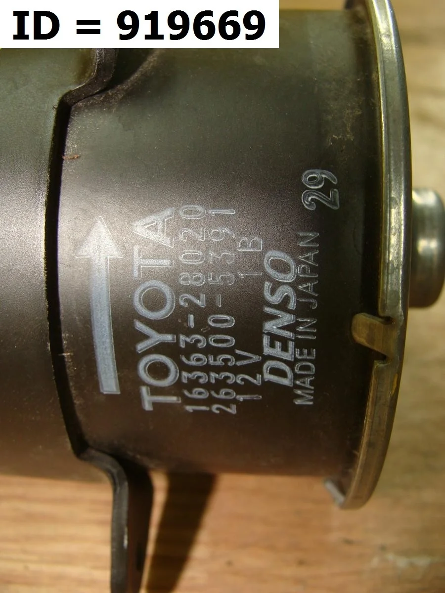 мотор вентилятора охлаждения Toyota RAV4 4, CA40 ZSA44  1636328020 2012-2019 (контрактная запчасть)