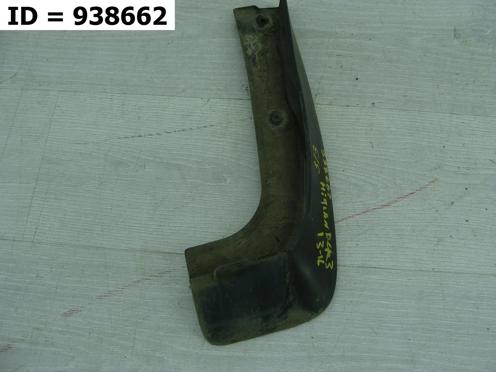брызговик передний правый Toyota Highlander 3, U50, XU50, GSU55 Передний Правый  76621-0E010 2013-2020 (контрактная запчасть)