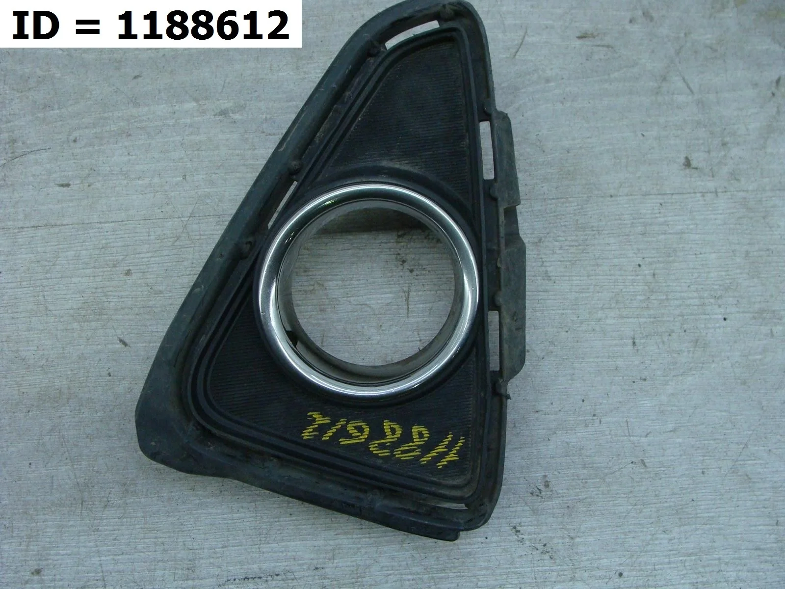 накладка птф правая Toyota RAV4 4, XA40 ZSA44 Правый  5203042070 2012-2019 (контрактная запчасть)
