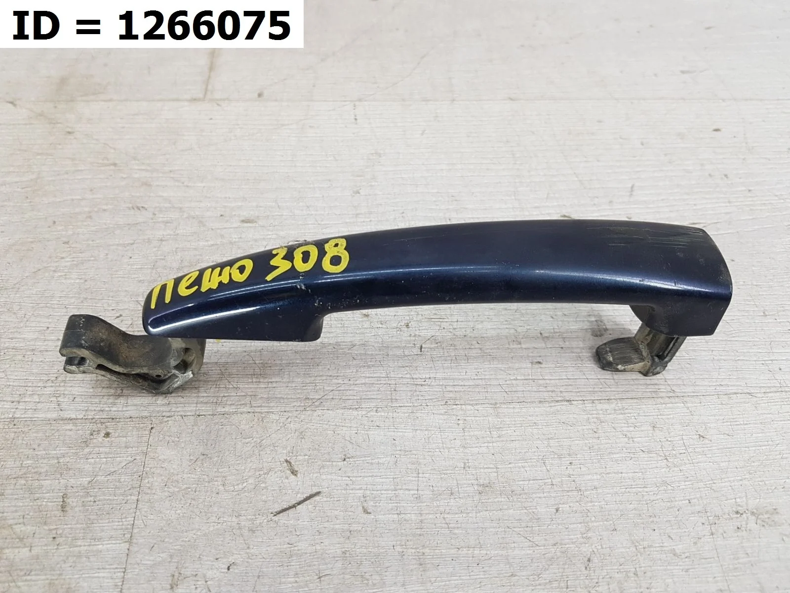 ручка двери Peugeot 308 1, T7, 4E, 4A C  9101GH 2007-2015 (контрактная запчасть)
