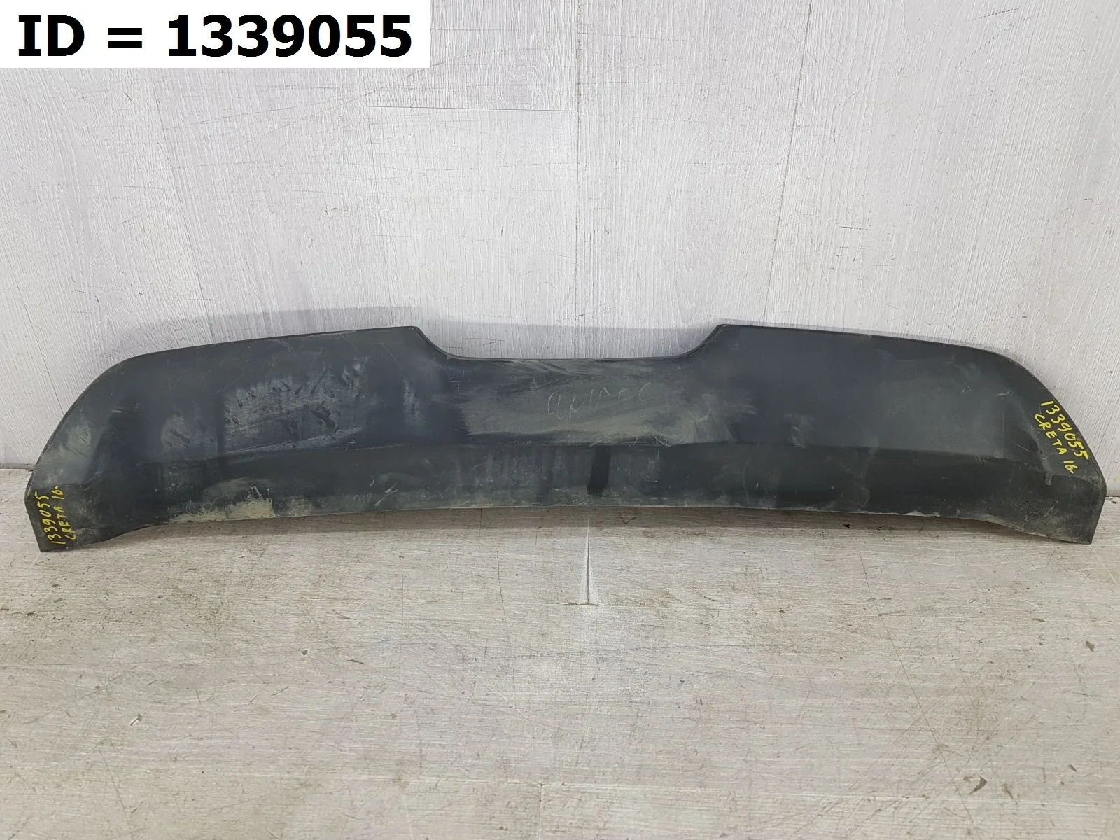 накладка на бампер задняя Hyundai CRETA 1  GS  Задний  86665M0000 2015-2021 (контрактная запчасть)