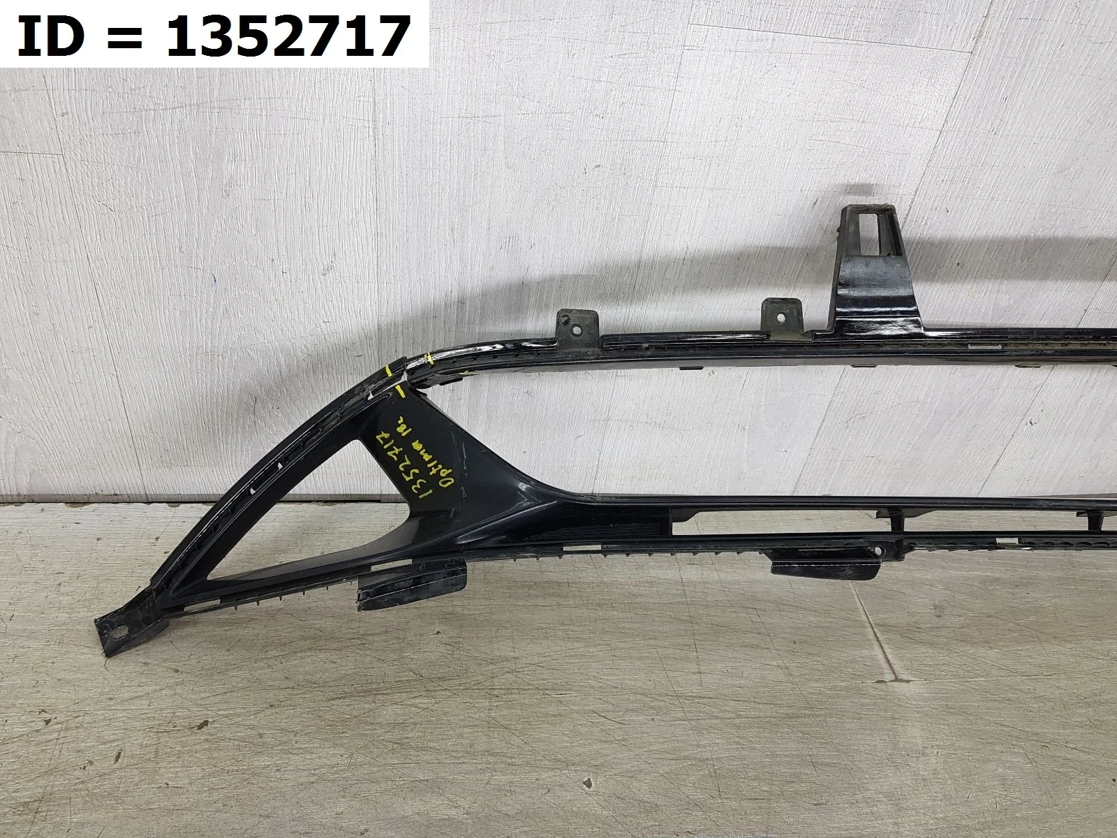 решетка бампера передняя Kia OPTIMA 4  JF  Передний  86562D4500 2016-2020 (контрактная запчасть)