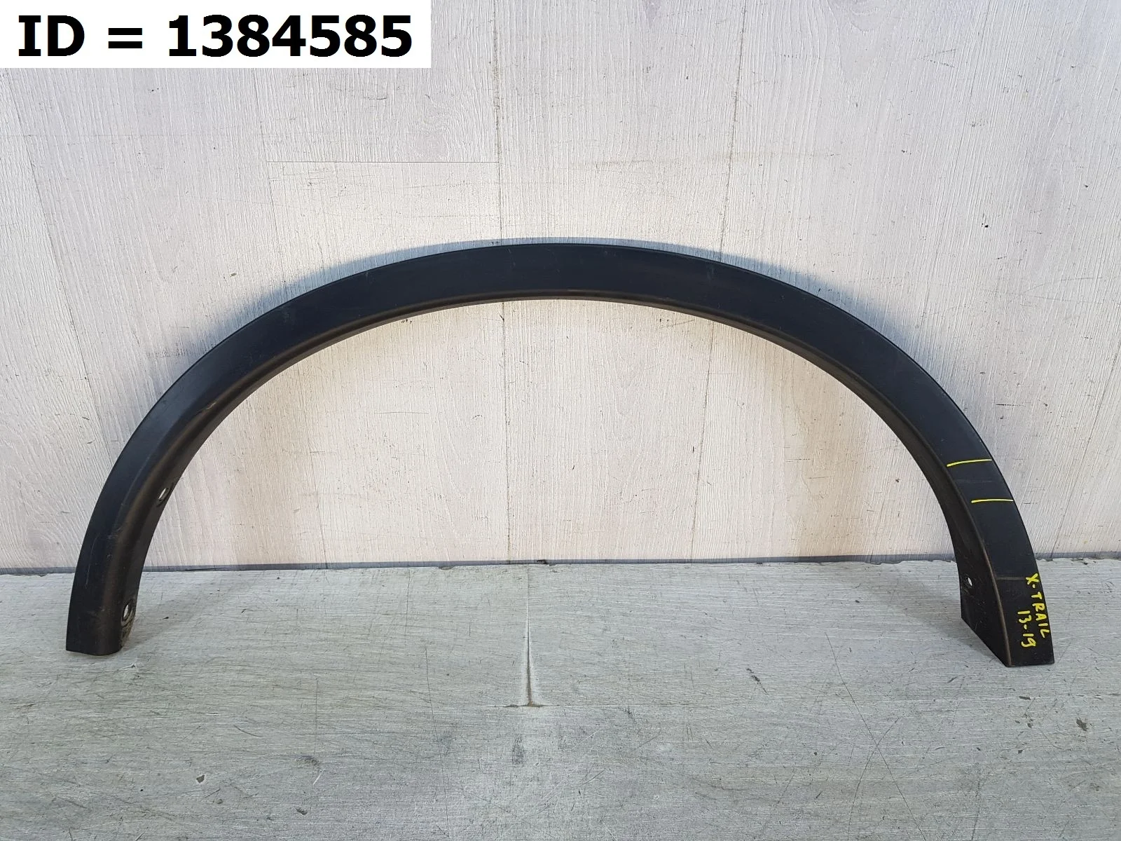 расширитель арки задний правый Nissan X TRAIL 3, T32 Задний Правый  788604CM0B 2013-2022 (контрактная запчасть)
