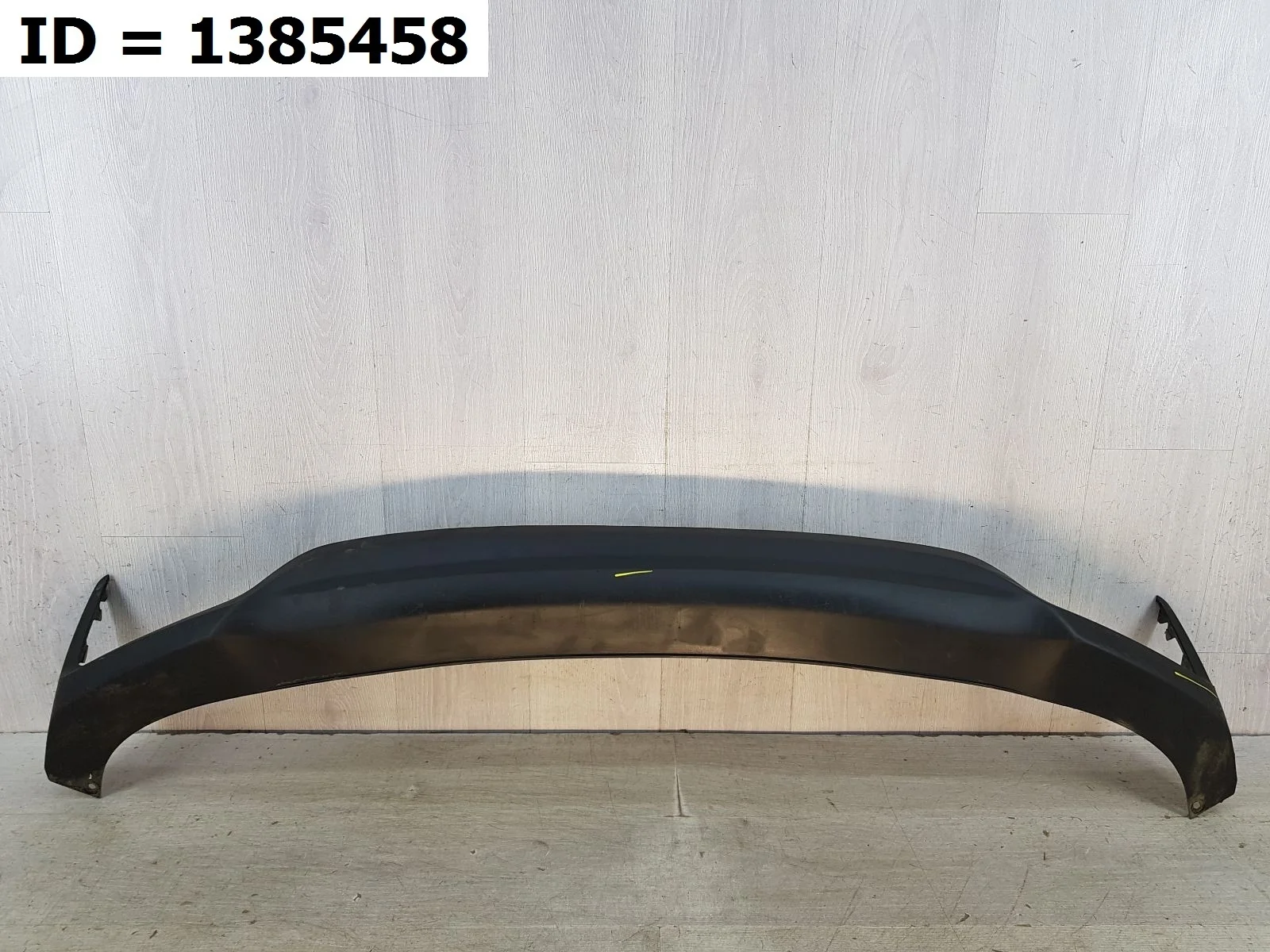накладка на бампер задняя Hyundai SOLARIS 2  HCR  Задний  86612H5000 2017-2024 (контрактная запчасть)
