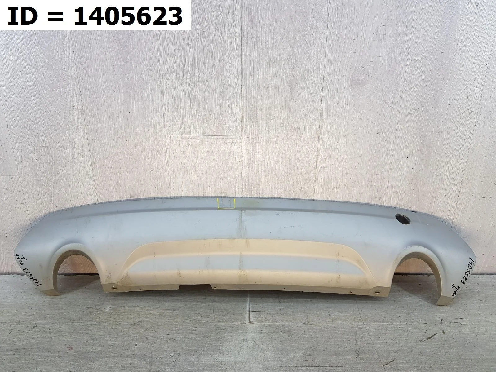 накладка на бампер задняя Ford KUGA 2  CBS  Задний  1831404 2011-2019 (контрактная запчасть)