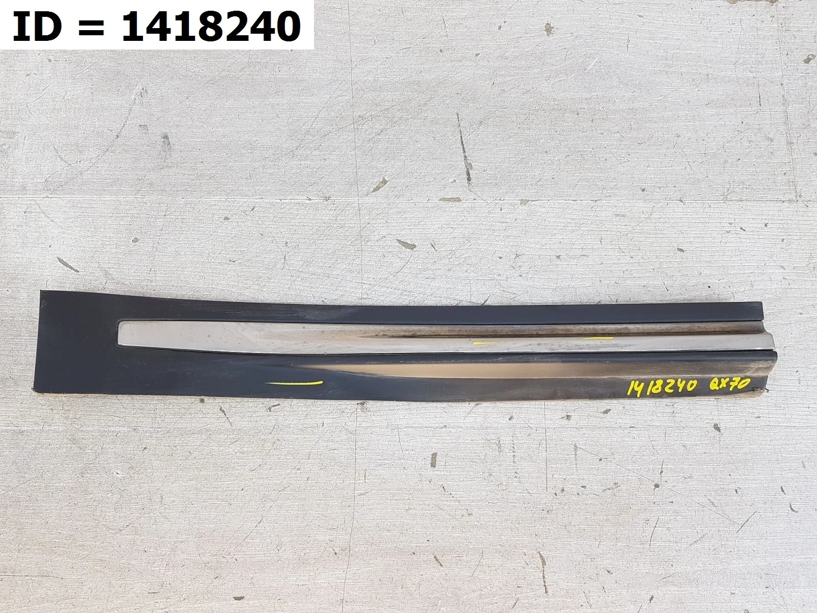 накладка на дверь Infiniti QX70 FX FX37 FX35 FX50 FX30 2, S51   ИНФИНИТИ   КУХ70   КУИКС70    828701CJ1A 2008-2019 (контрактная запчасть)