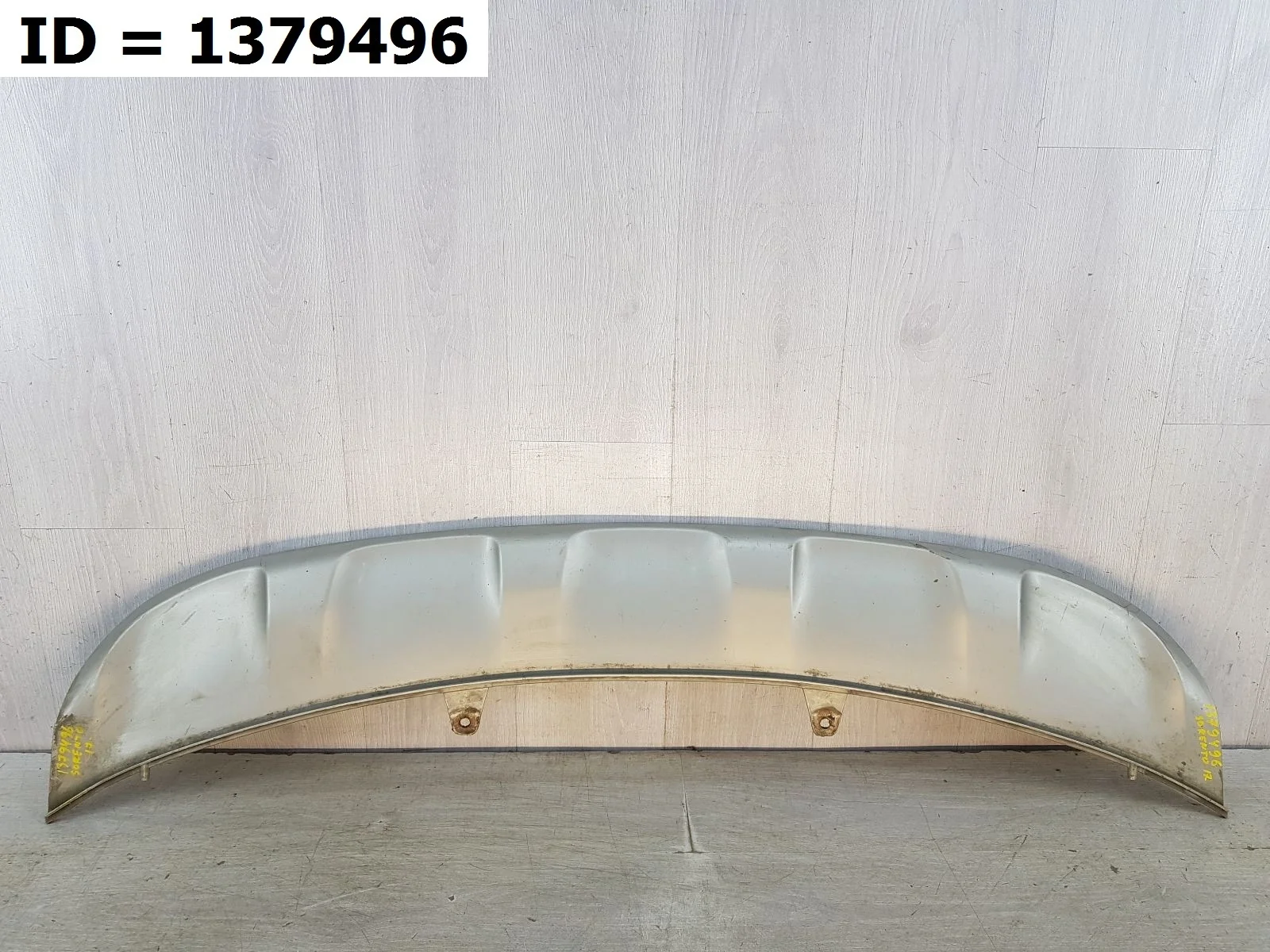 накладка на бампер передняя Kia SORENTO 3  UM  Передний  86565C5510 2014-2020 (контрактная запчасть)