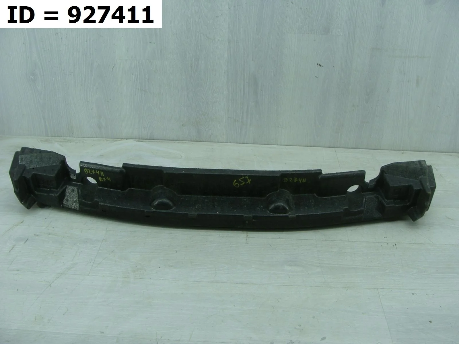 абсорбер бампера передний Lexus RX 4, AL20 AGL20W AGL25W GGL25 GYL25 Передний  5261148181 2015-2024 (контрактная запчасть)