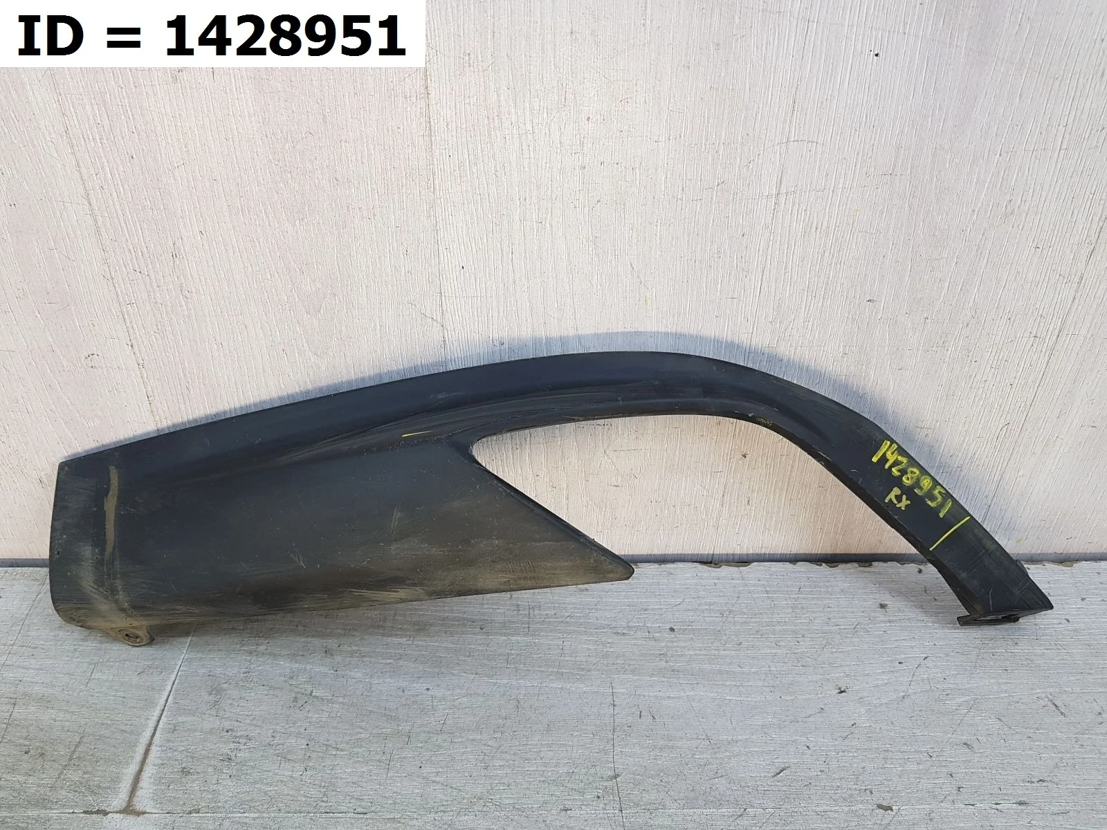 накладка на бампер задняя левая Lexus RX 4, AL20 AGL20W AGL25W GGL25 GYL25 Задний Левый  5217848010 2015-2024 (контрактная запчасть)