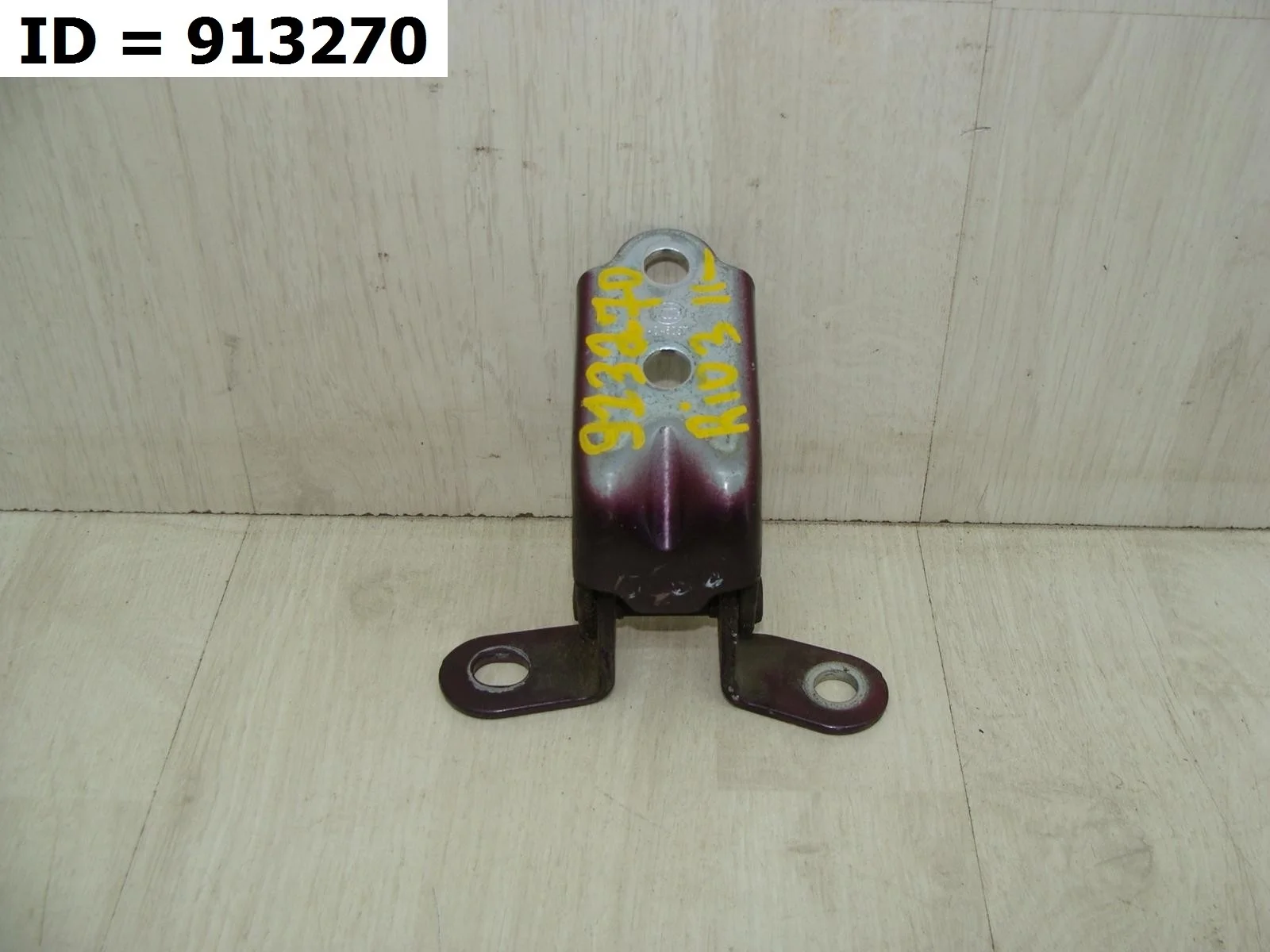 петля дверная Kia RIO 3  QB, UB   794203K000 2011-2017 (контрактная запчасть)