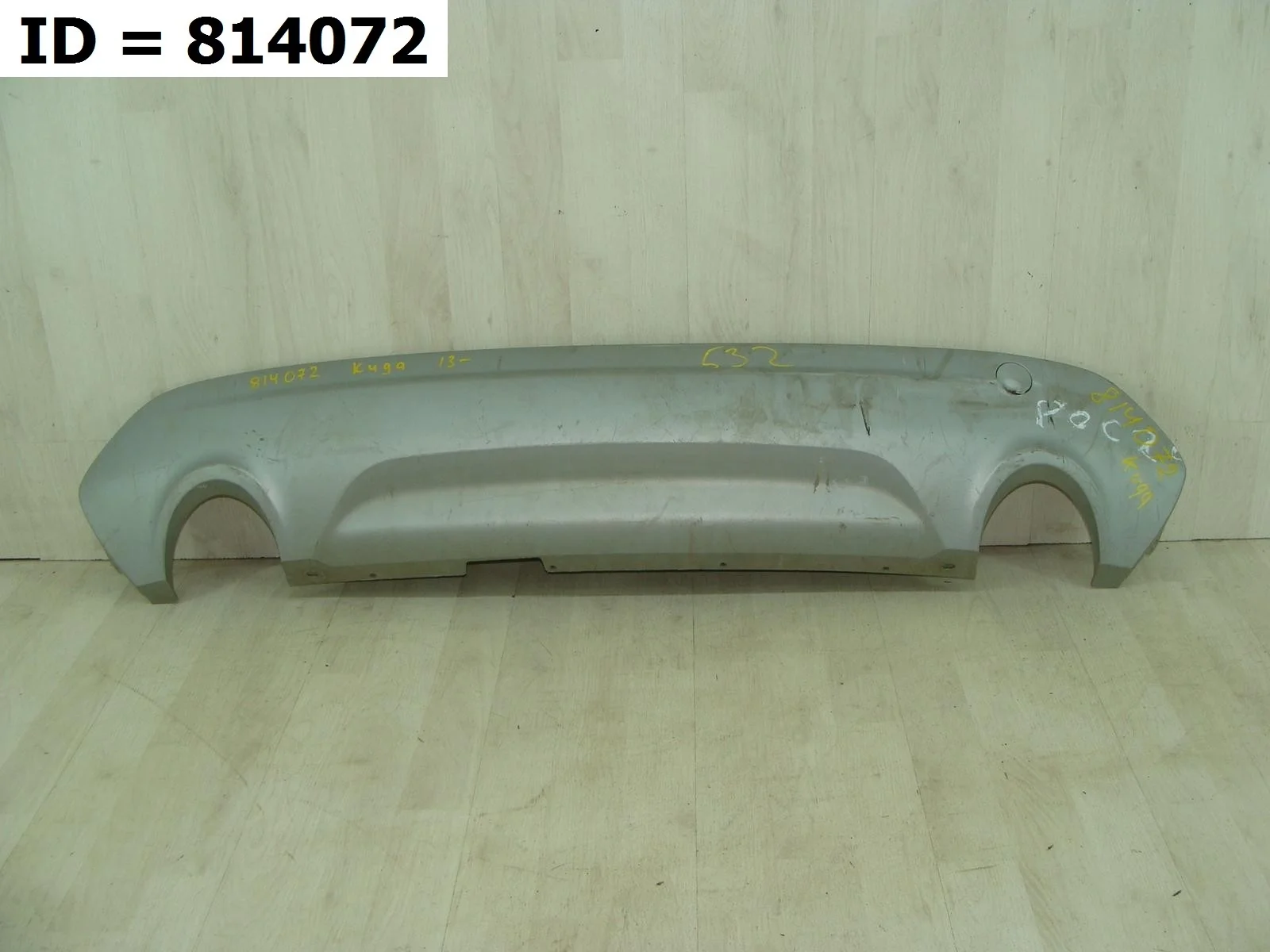 накладка на бампер задняя Ford KUGA 2  CBS  Задний  1831404 2011 - 2019 (контрактная запчасть)