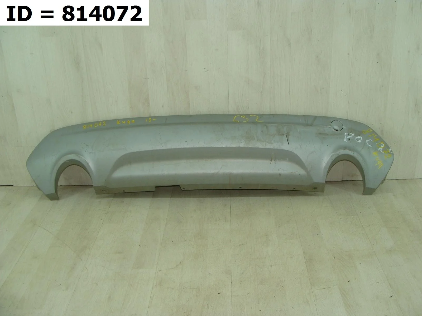 накладка на бампер задняя Ford KUGA 2  CBS  Задний  1831404 2011-2019 (контрактная запчасть)