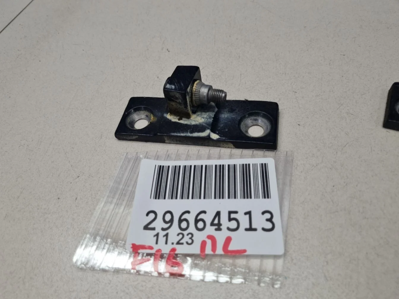 Петля двери передней левой верхняя для BMW X6 F16 2014-2020