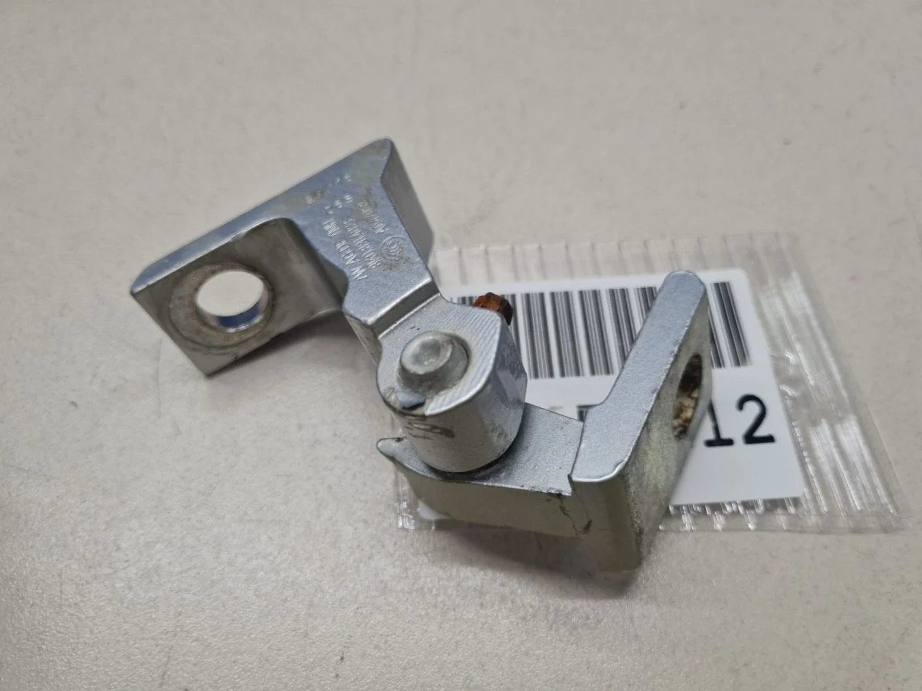 Петля двери правая для Audi Q5 8R 2008-2017