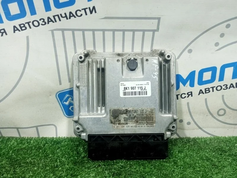 Блок управления двигателем Audi A4 B8 CDH