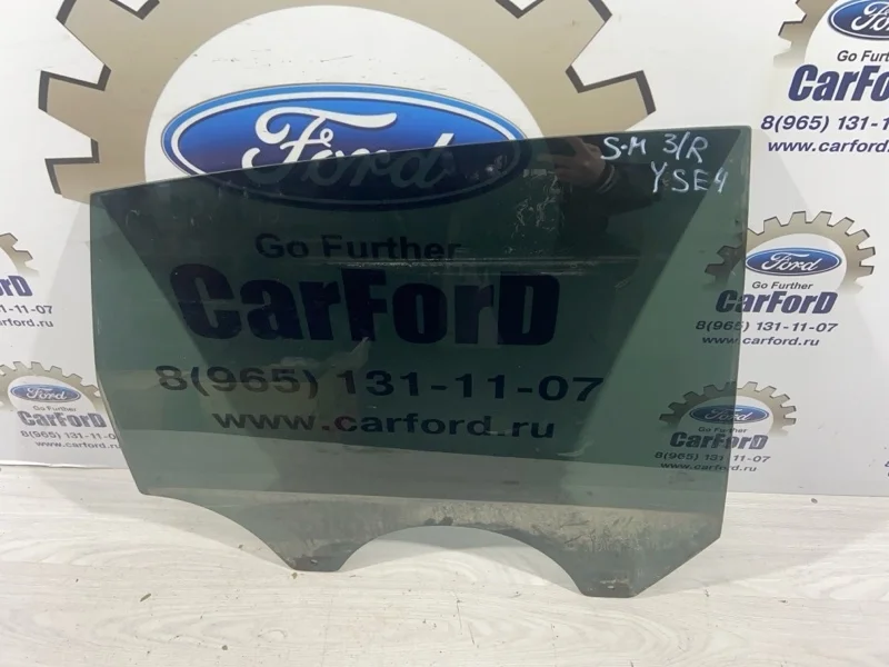 Стекло двери задней правой Ford S-Max (06-15) SAV