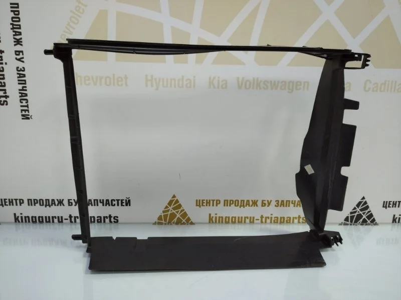 Дефлектор радиатора Renault Kaptur 2016-2020 H5_ до Рестайлинг
