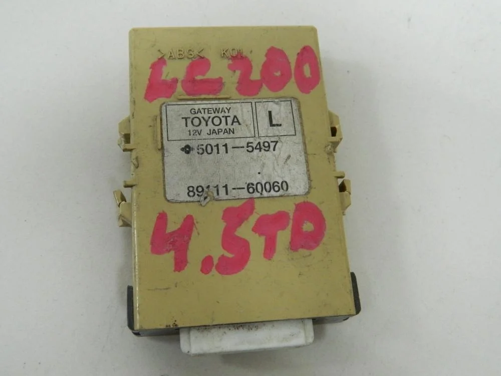 Блок электронный Lexus LX LX570 J200 2007-2015