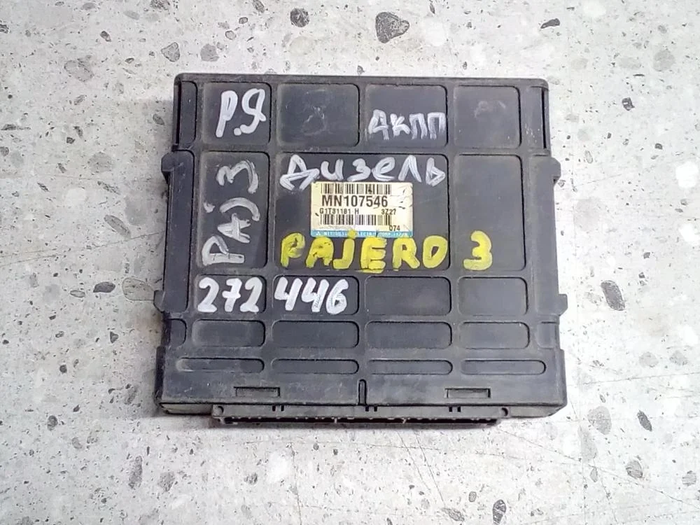 Блок управления АКПП Mitsubishi Pajero Pajero/Montero 3 V6, V7 2000-2006