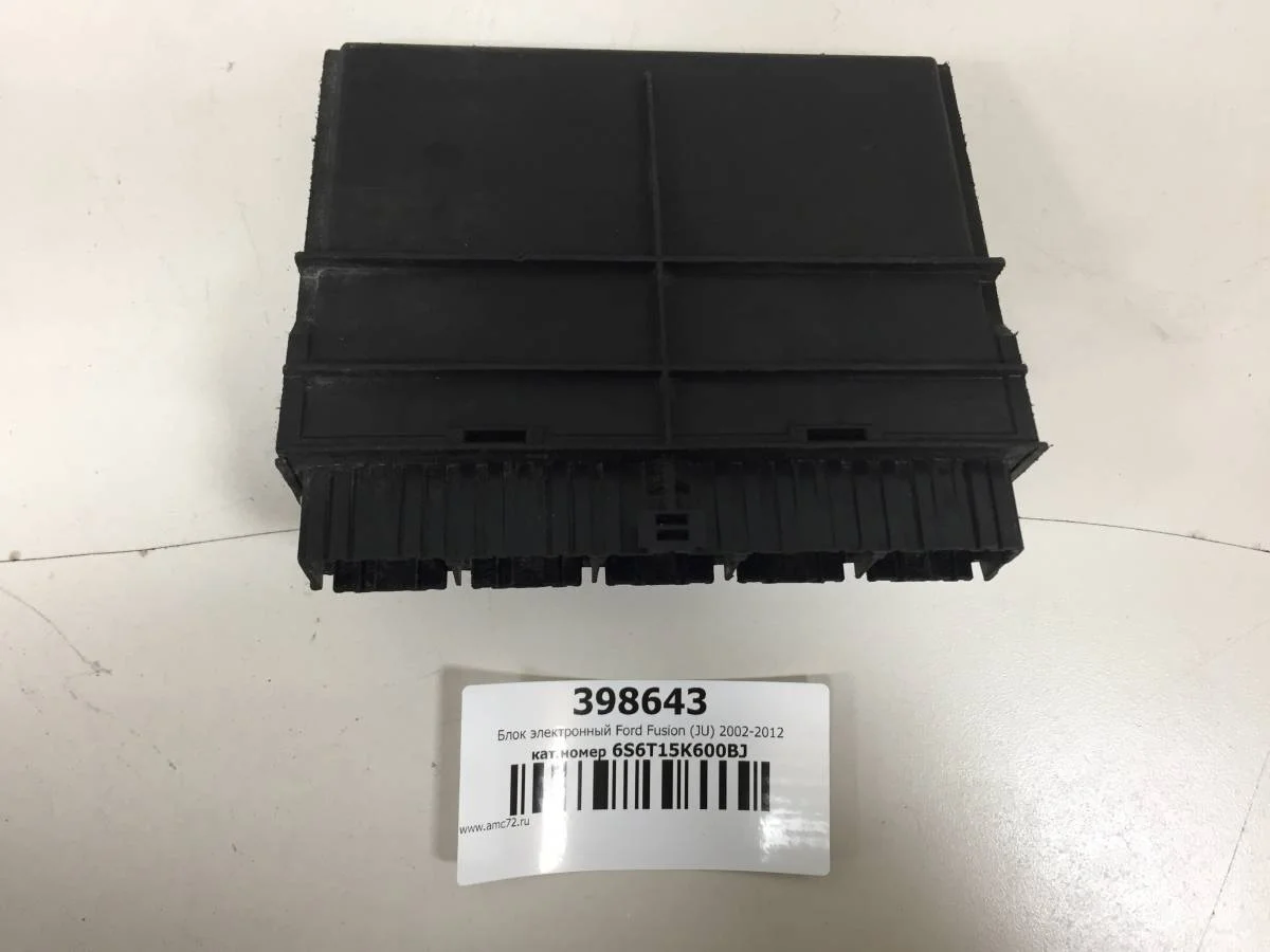 Блок электронный Ford Fusion JU 2002-2012