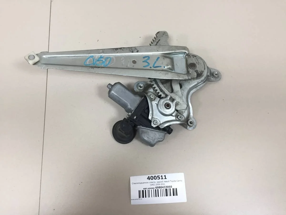 Стеклоподъемник электр. задний левый Toyota Camry V40 2006-2011