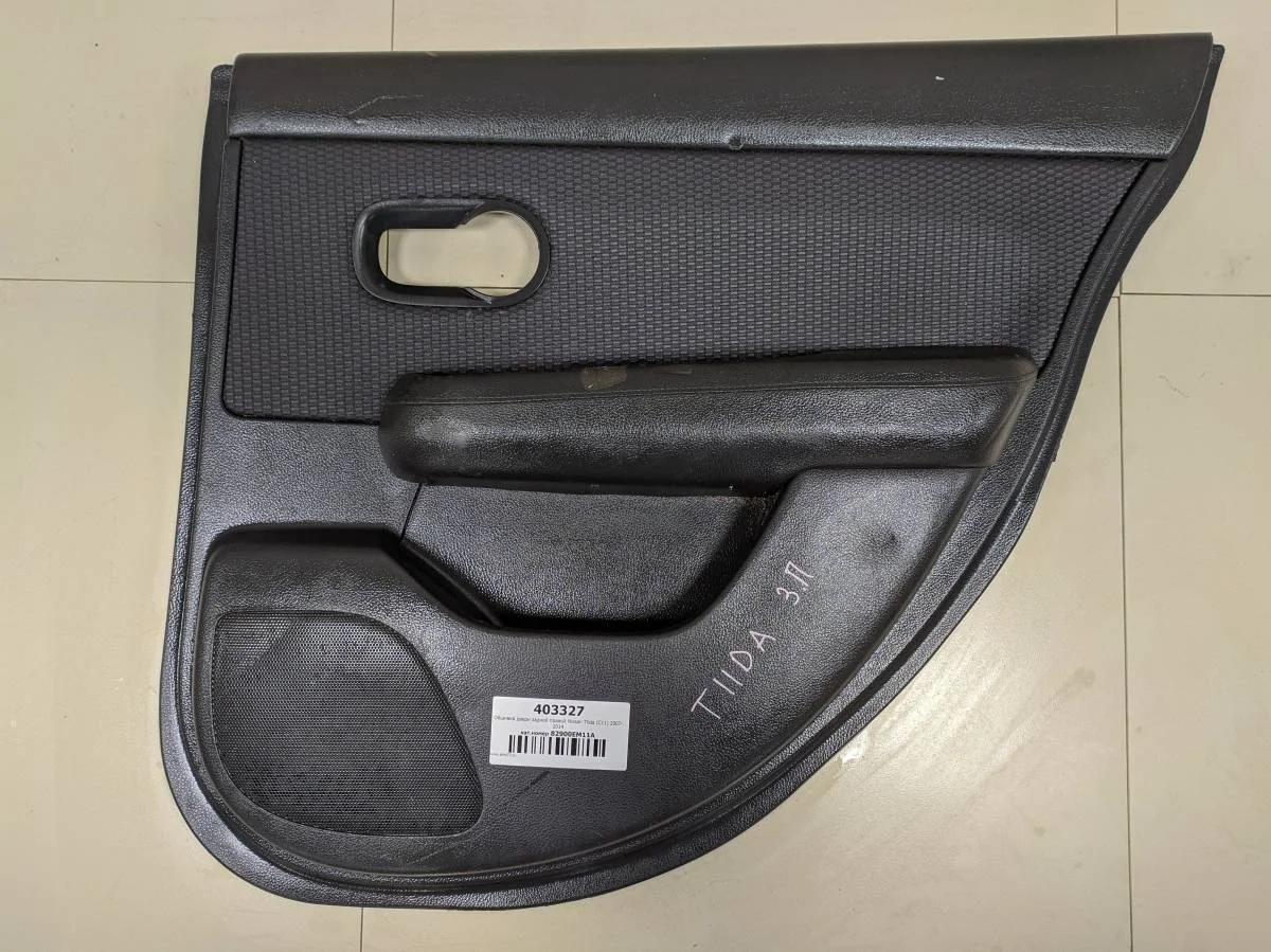 Обшивка двери задней правой Nissan Tiida C11 2007-2014