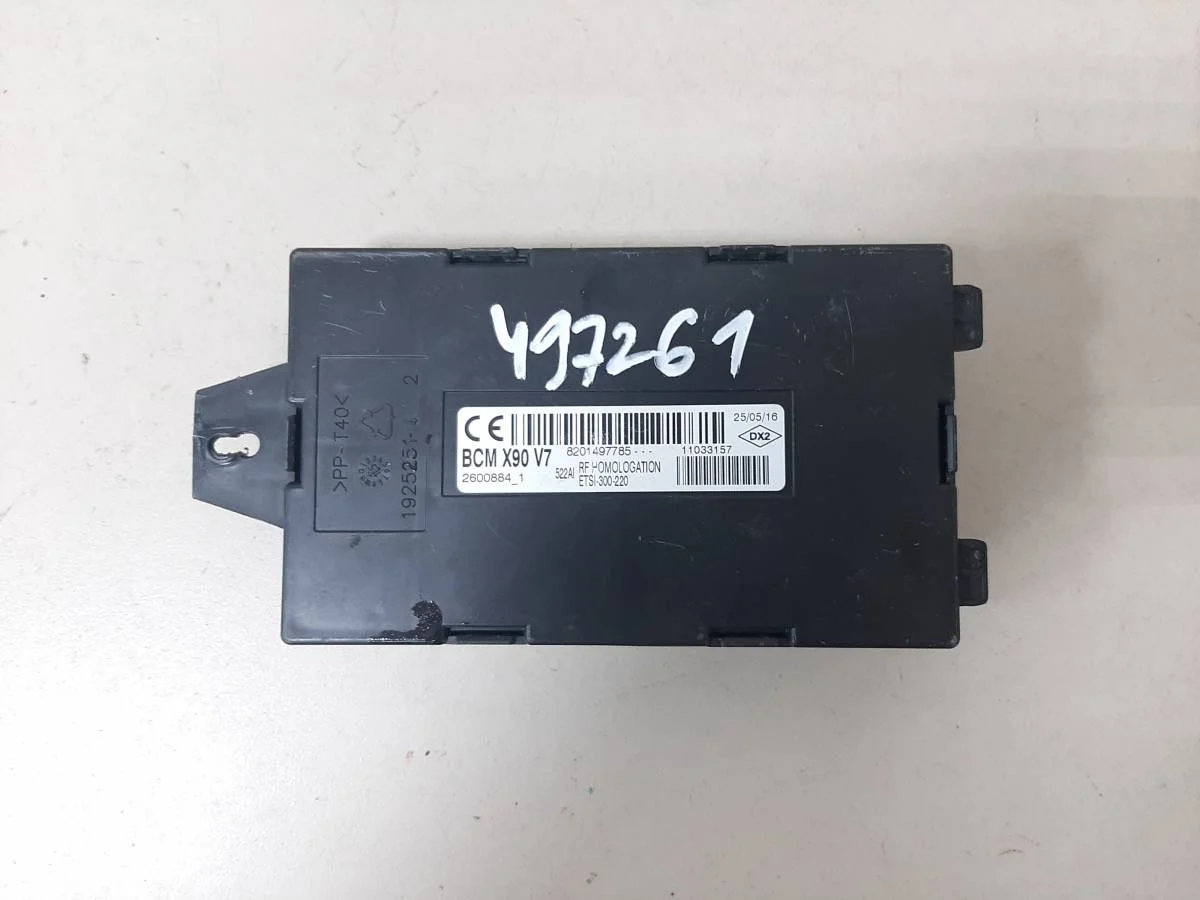 Блок комфорта Nissan Almera 3 G11, G15 2012>