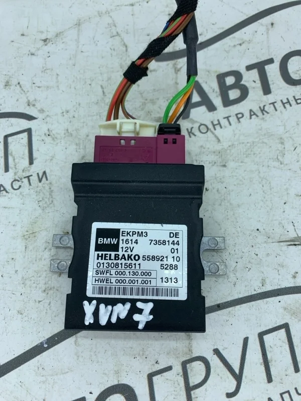 Блок топливного насоса BMW 320d 2013 F30