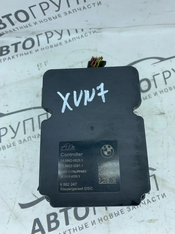 Блок abs BMW 320d 2013 F30