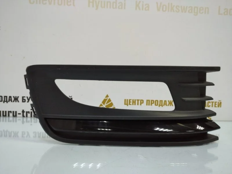 Решетка противотуманной фары Volkswagen Polo 2014-2020 5 612 Рестайлинг
