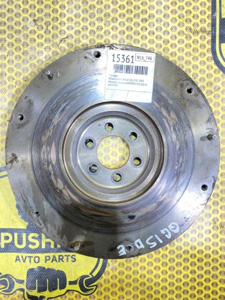 Маховик Nissan Almera 2004 N16E