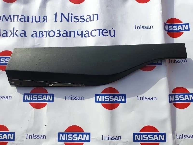 Молдинг двери Nissan 828705BF0A, задний правый