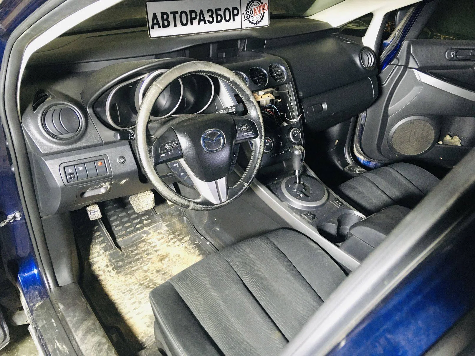 Продажа Mazda CX 7 2.5 (163Hp) (L5 VE) FWD AT по запчастям