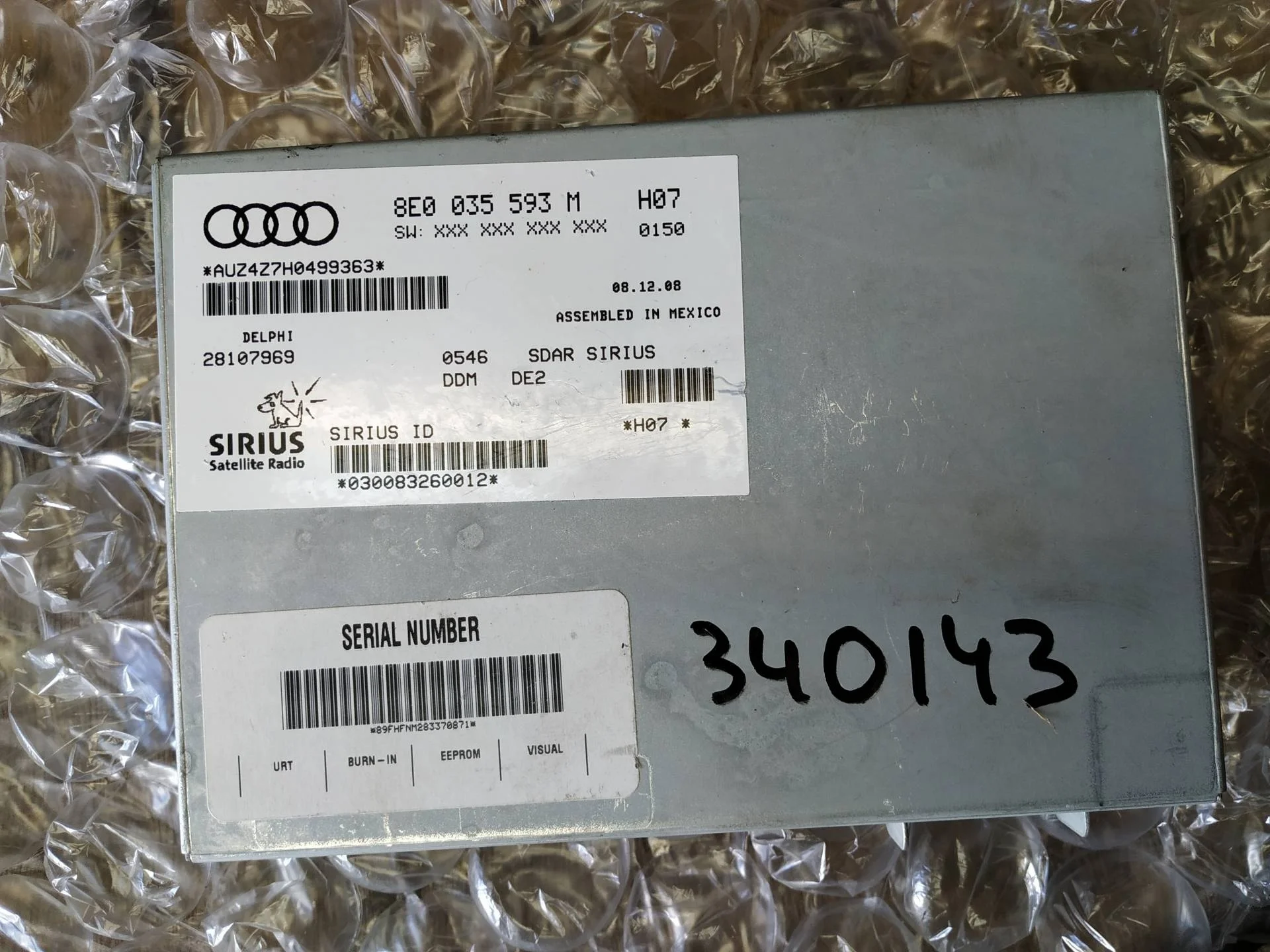 Блок спутникового радио SIRIUS Volkswagen Passat CC