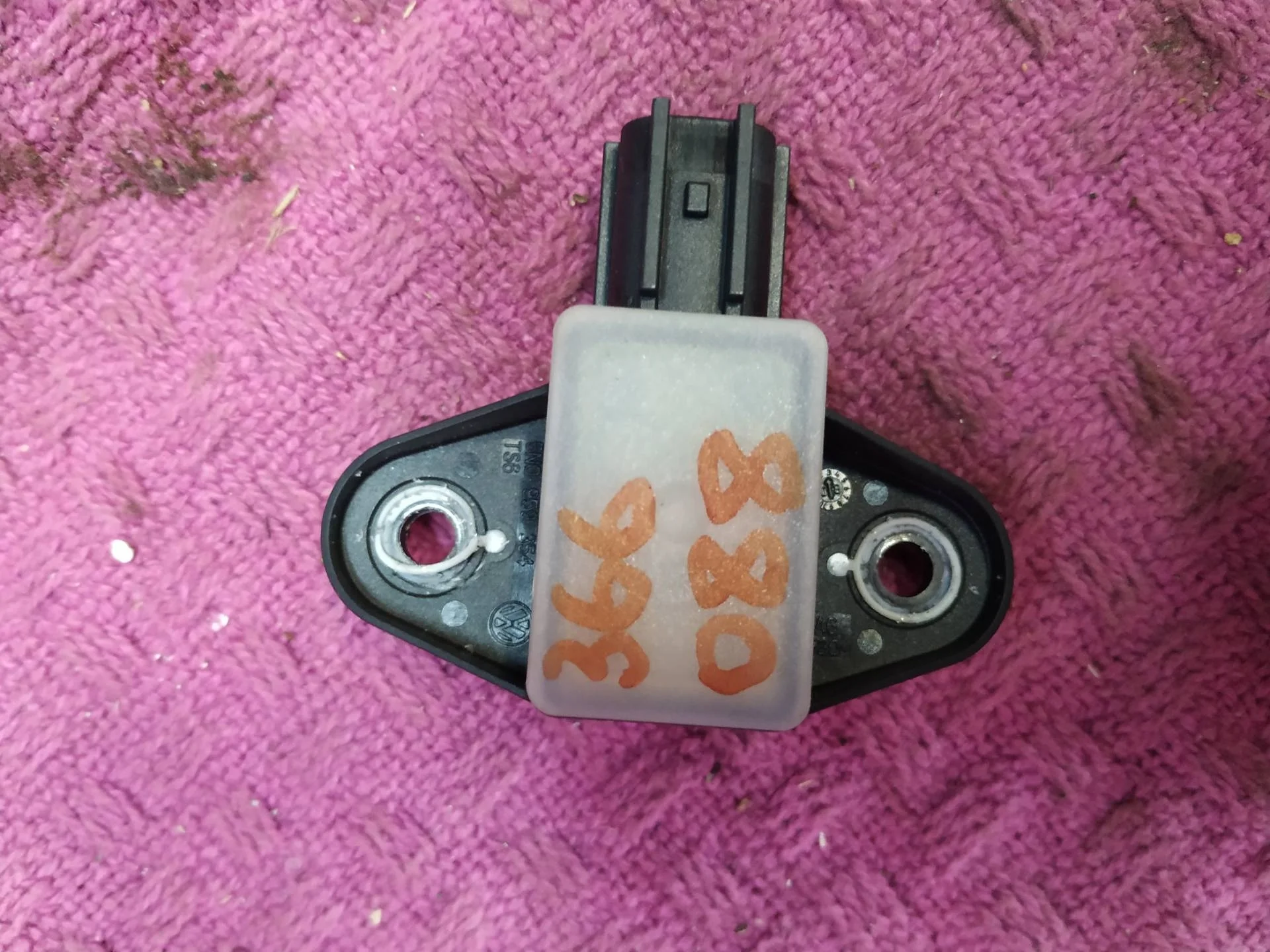 датчик airbag Volkswagen Tiguan  2009