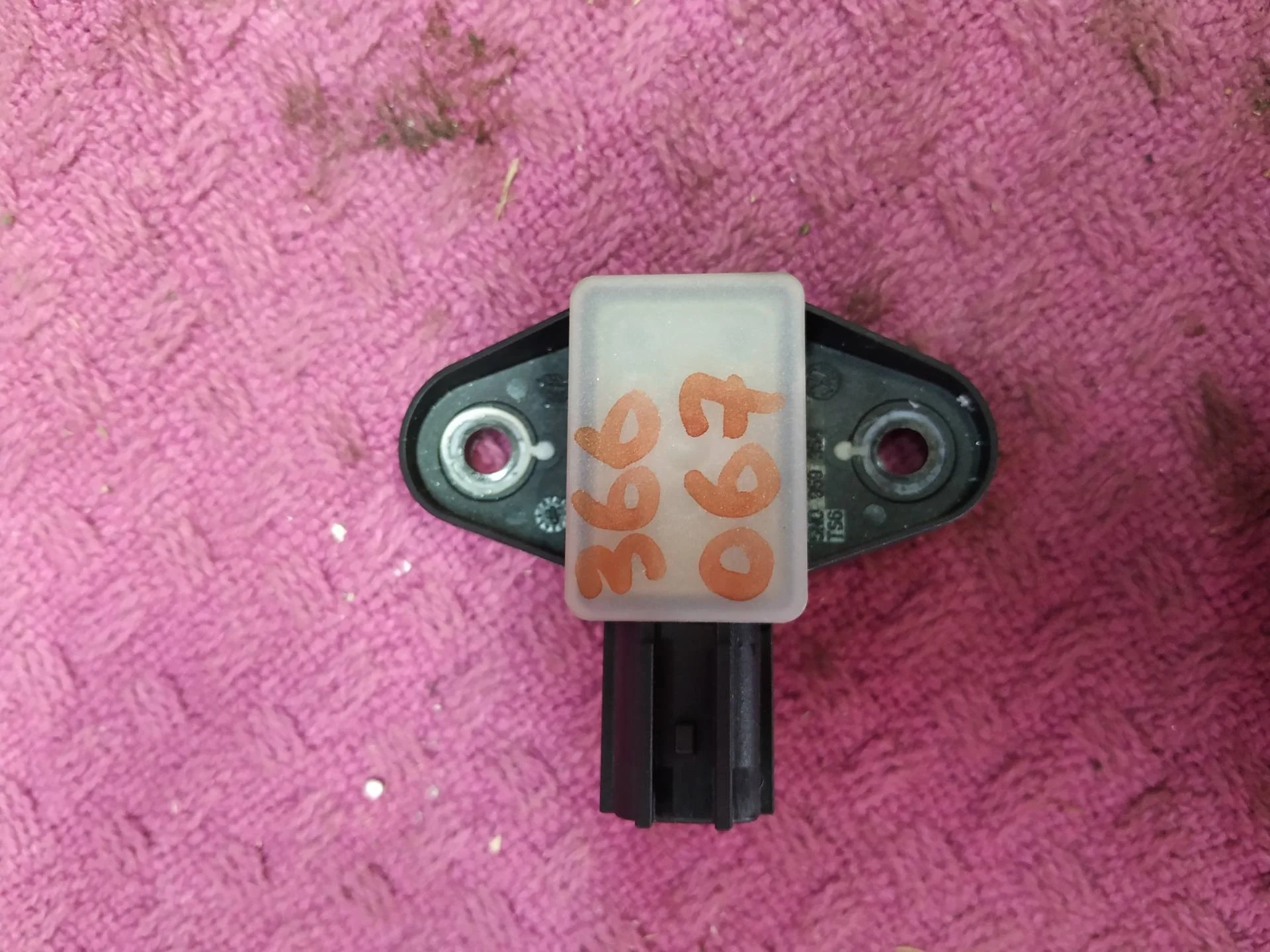 датчик airbag Volkswagen Tiguan  2009