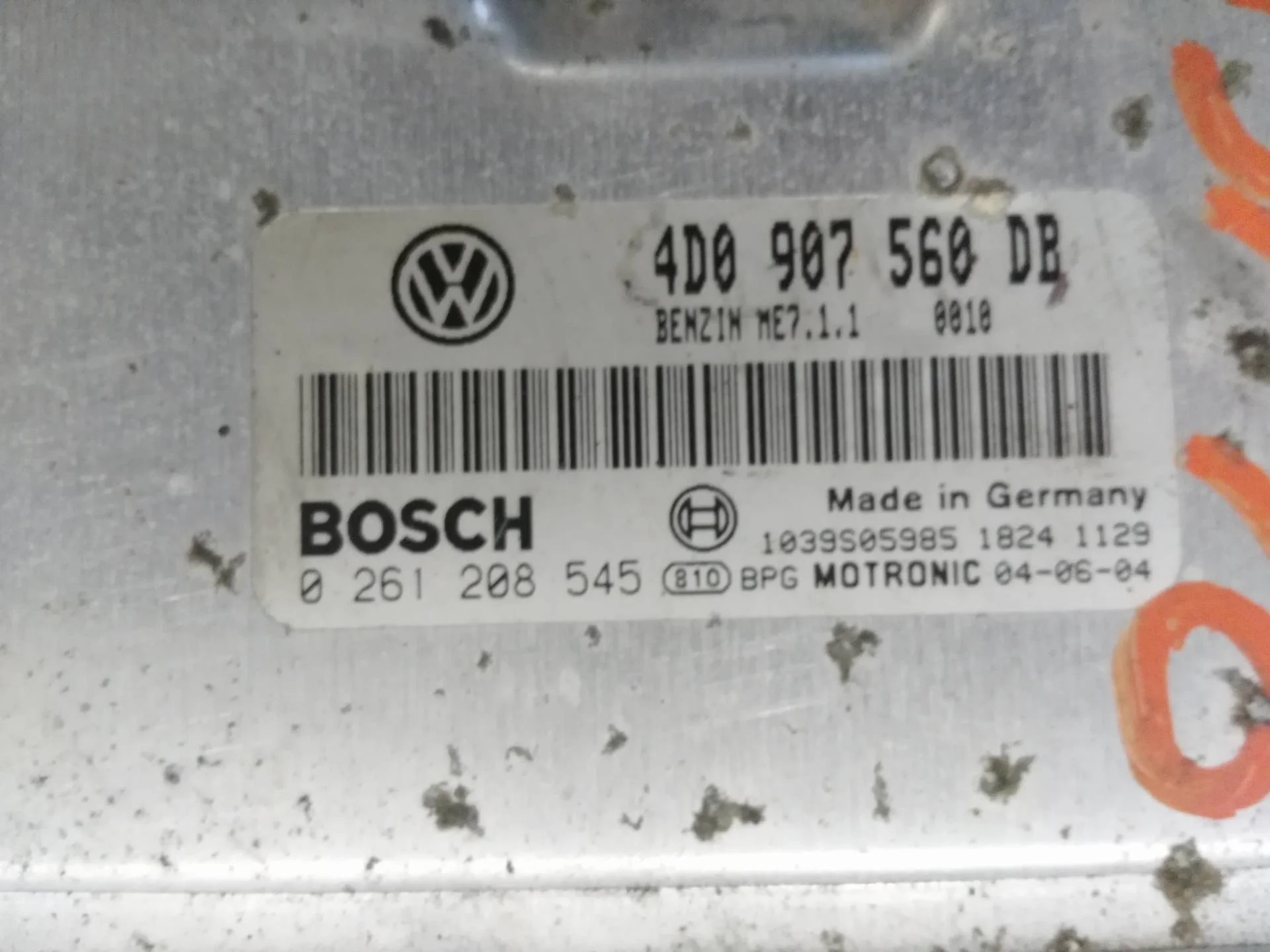 блок управления двигателем Volkswagen Touareg  2006