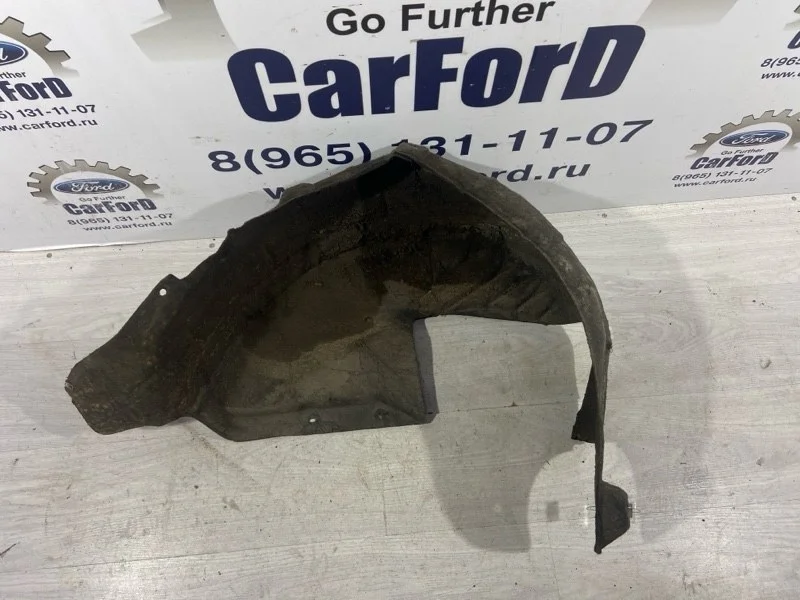 Подкрылок задний правый Ford Mondeo 4 (07-14)