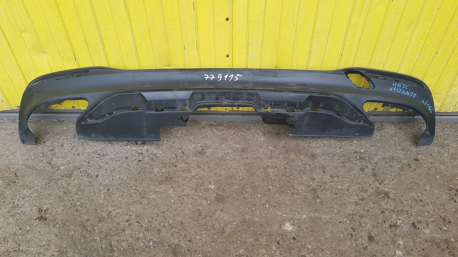 бампер задний Mercedes Benz GL Class 2, X166 166 166.824 Задний  a1668851138 2012-2019 (контрактная запчасть)