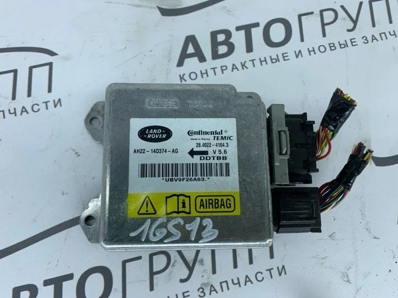 Блок управления air bag LR RR Sport 1 2009 L320