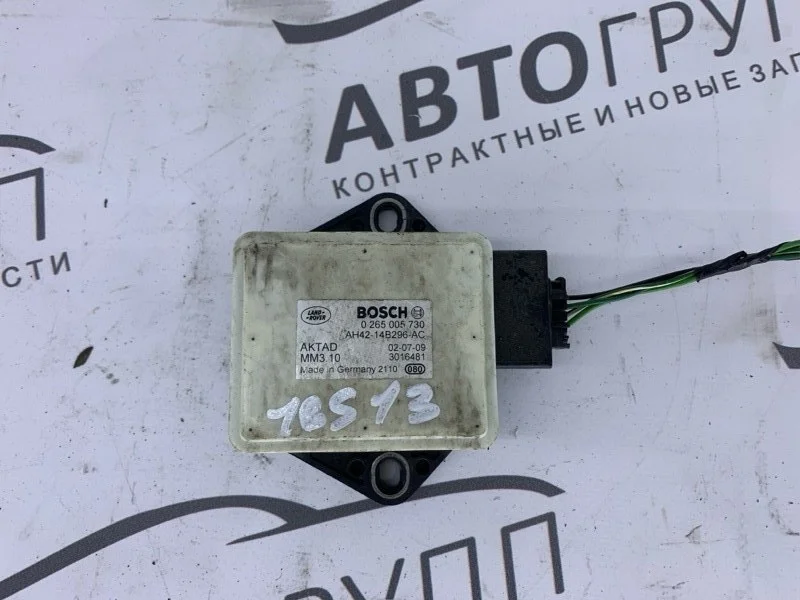 Сирена сигнализации LR RR Sport 1 2009 L320