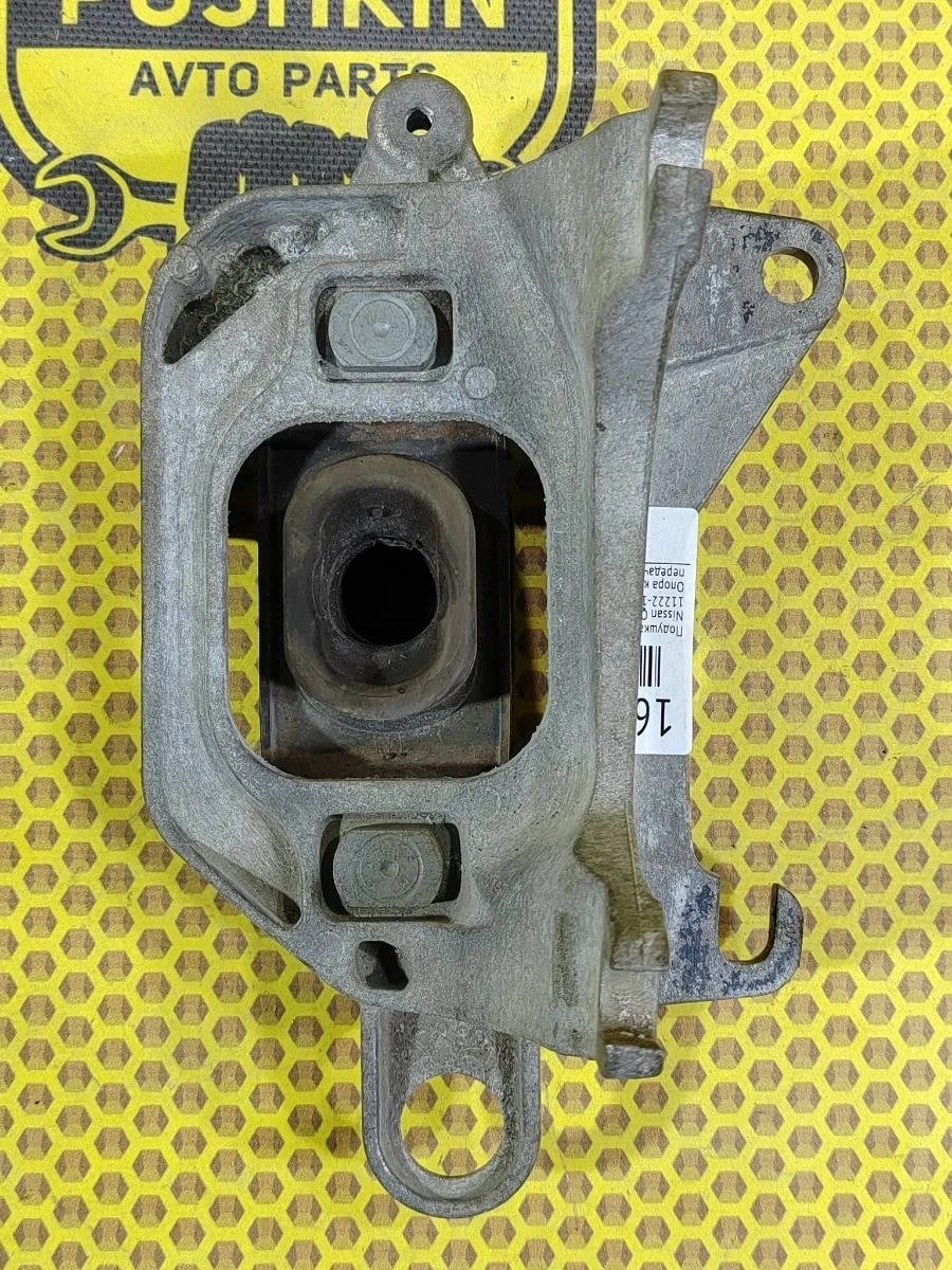 Подушка акпп Nissan Qashqai 2014 J11