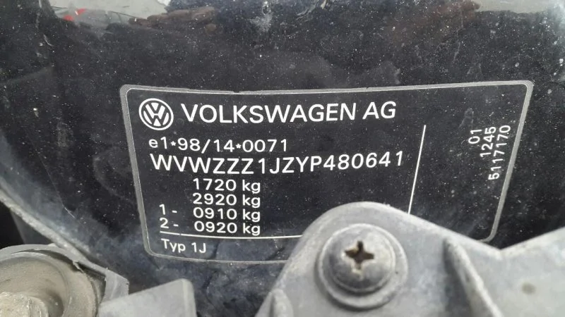 Продажа Volkswagen Golf 1.8 (150Hp) (AGU, AWQ, AWW, AUQ) FWD MT по запчастям