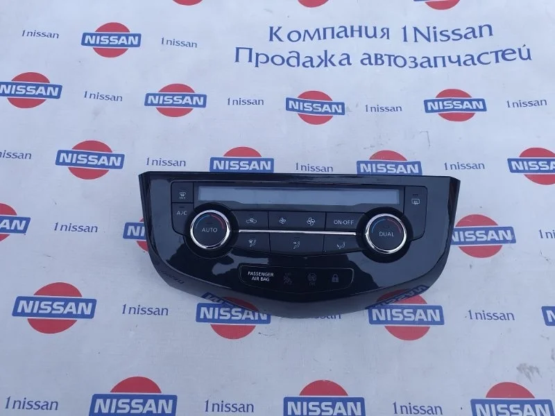 Блок управления климат-контролем Nissan Qashqai 2017 275004BB3B J11 K9K, передний