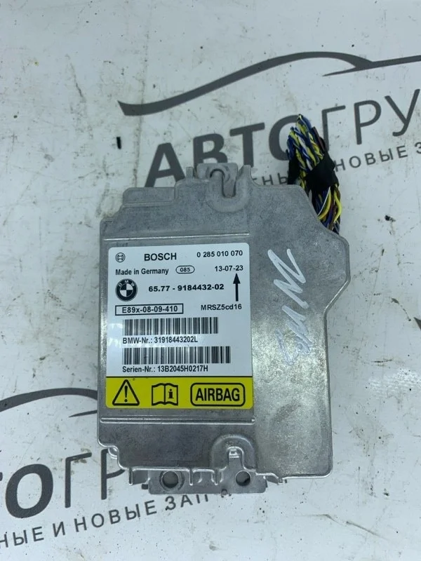 Блок airbag BMW X1 18D 2013 E84 Рест