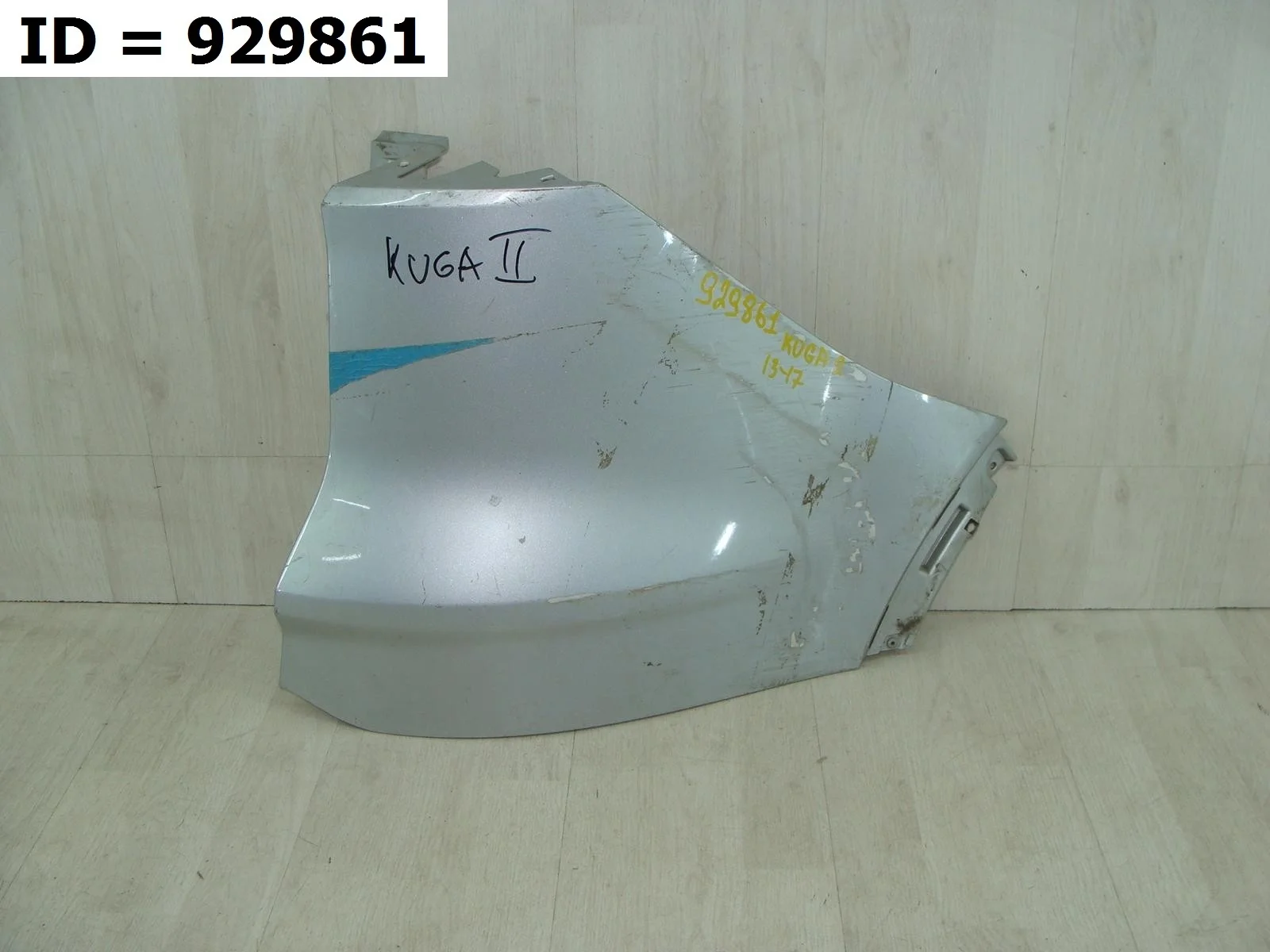 накладка на бампер задняя правая Ford KUGA 2  CBS  Задний Правый  5242632 2011-2019 (контрактная запчасть)