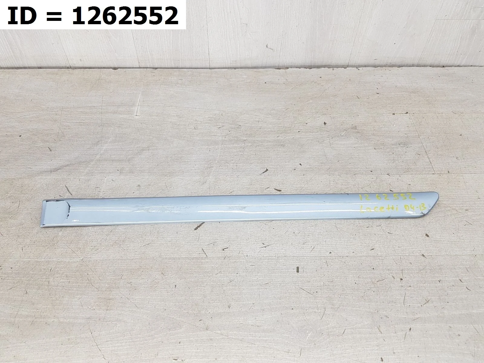 накладка на дверь Chevrolet LACETTI 1, J200  96545653 2004-2013 (контрактная запчасть)