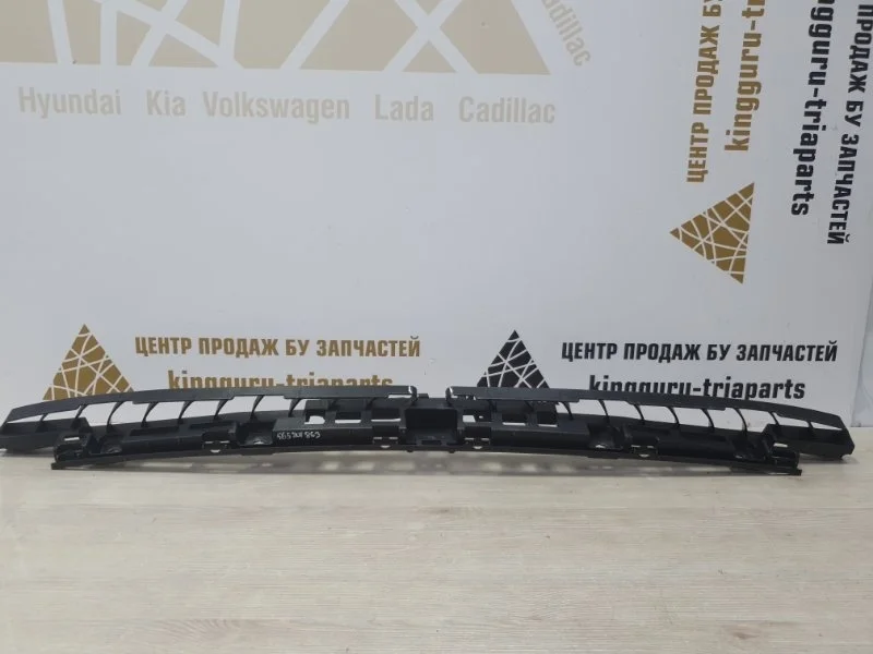 Кронштейн заднего бампера Skoda Kodiaq 2016-2022 NS7 до Рестайлинг