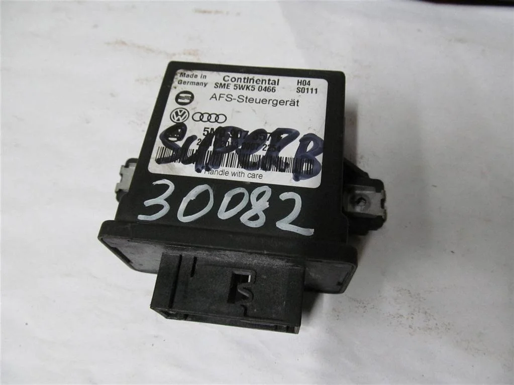блок управления светом Skoda Superb II 2 2008-2015